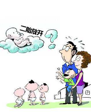 失独家庭助孕指南与代生公司推荐，成都试管婴儿费用解析