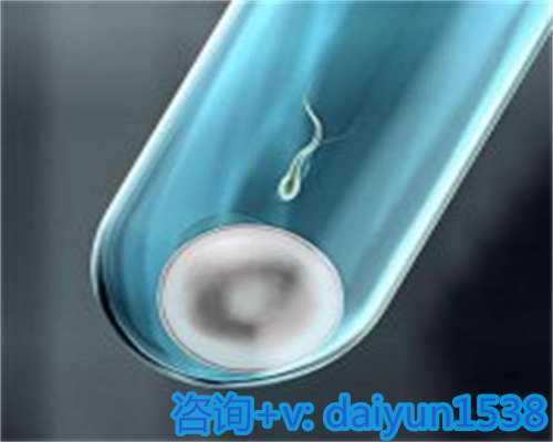 贵州失独家庭如何借助科技实现再生育，带来不孕不育的曙光